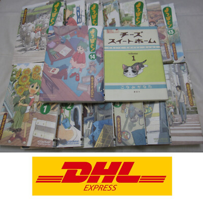 USED YOTSUBATO Vol.1-14 + Chi's Sweet Home 15 Set Japanese Manga