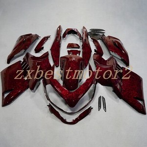 zxbestmotor2 | eBay Stores