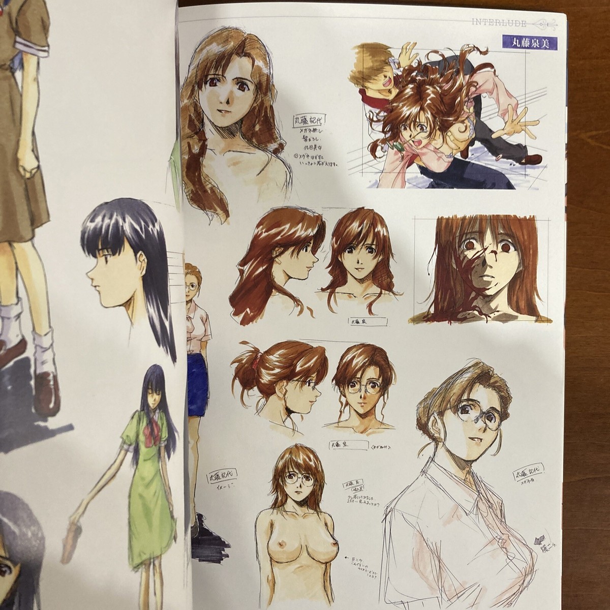 [画集]堀部秀郎ART WORKS Yours&Colors COLORS Hidero Horibe ART WORKS 2 Art Book Illustration | eBay