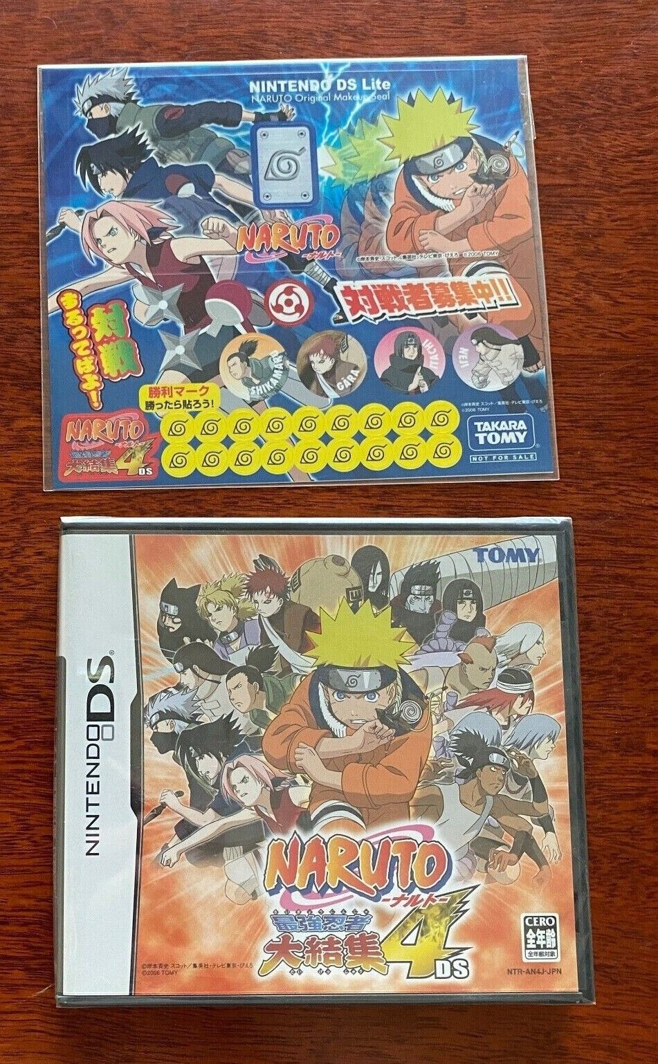 Naruto Saikyo Ninja Daikesshu 3 for DS Nintendo Japan 2005 for sale online