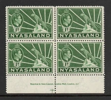 Nyasaland 1938-44 1d Green in Imprint block SG 131b Mnh. (R1883)