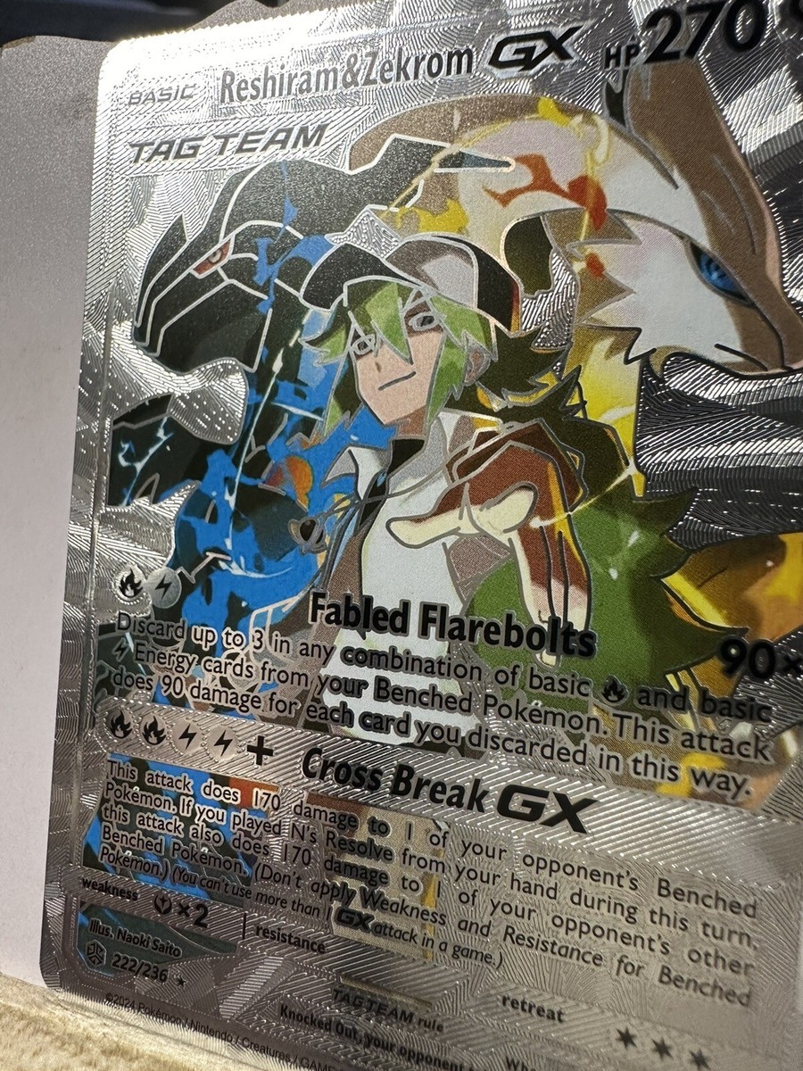 ポケモンカードゲーム RESHIRAM & ZEKROM GX PSA10 $_57.JPG