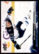 Axel Jonsson-Fjallby 2022-23 Upper Deck French Variation #652 Winnipeg Jets