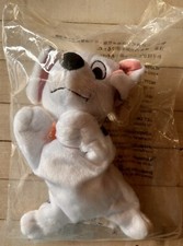 101 Dalmations Freckles Star Bean Plush Beanie Dog With Tag  Protector 1998
