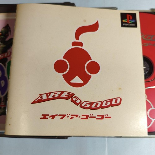 Abe a GoGo Used Tested Japanese ver with Case Sony PlayStation PS1 - Picture 3 of 5