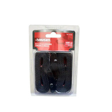 1 In. X 8 Ft. Lashing Strap 2-Pack Free Shipping New