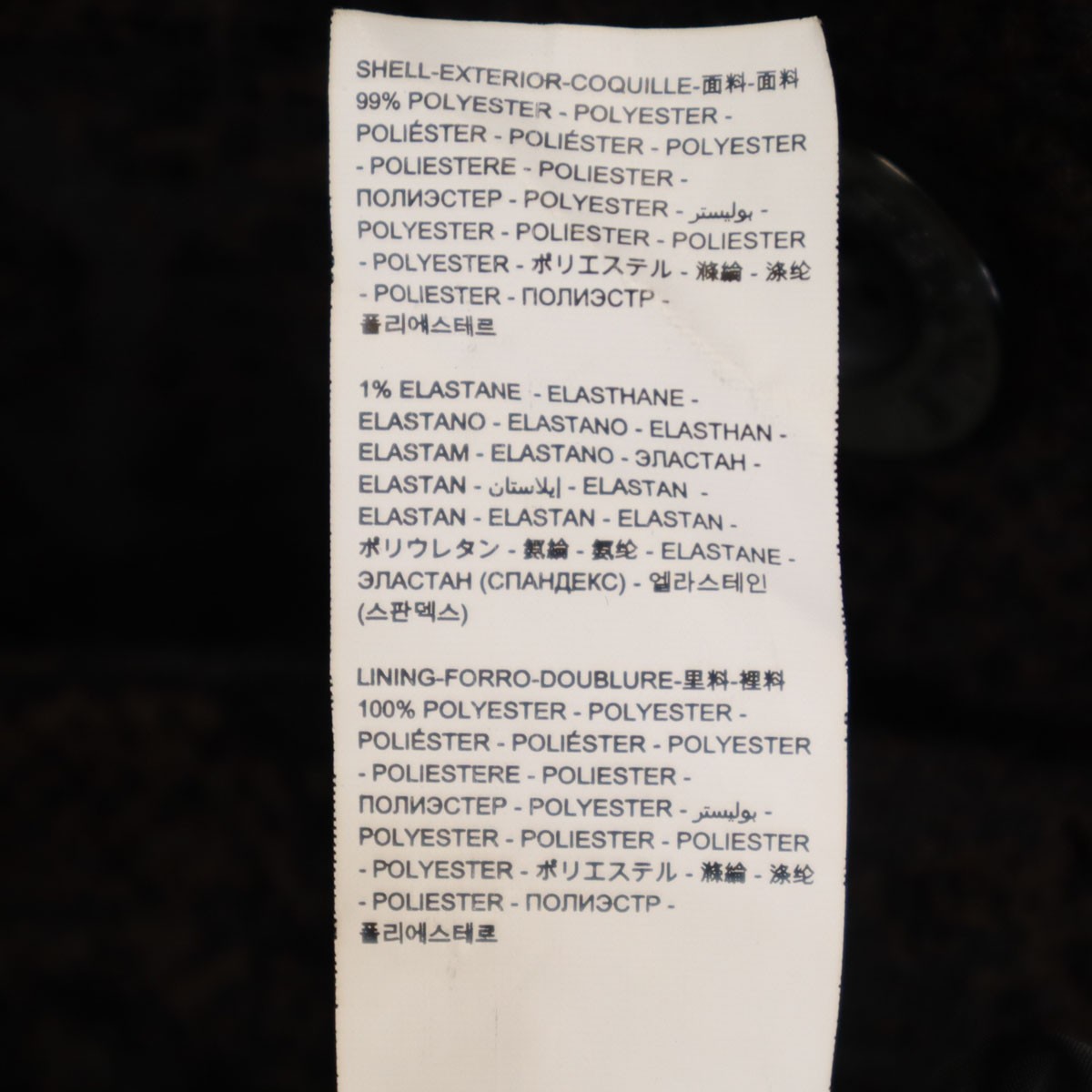 Beauty products Desigual Python Pattern coat 38 B… - image 9