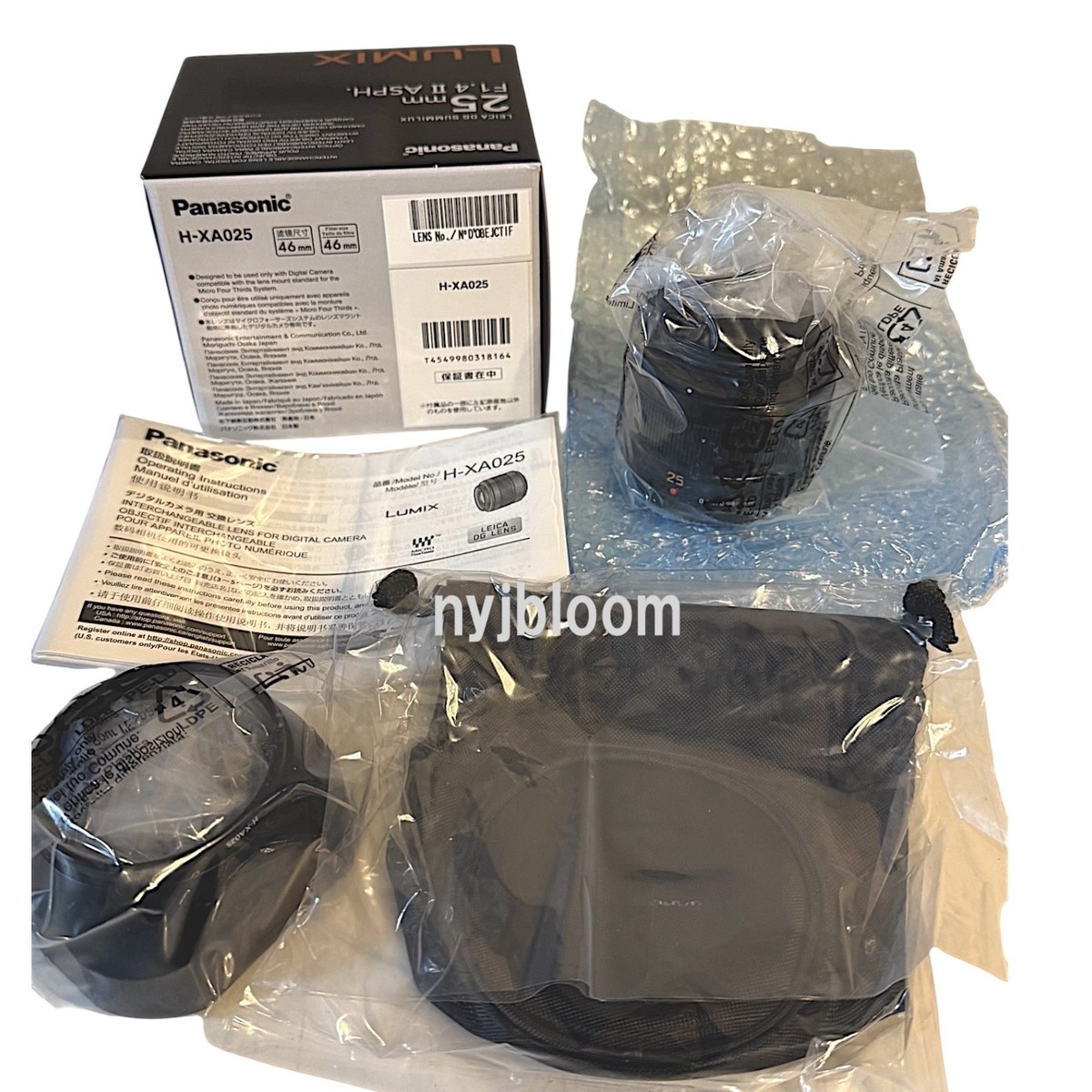 Panasonic - mili(*^_^*) Amazon.com : Panasonic H-X025 Leica DG SUMMILUX 25mm / F1.4