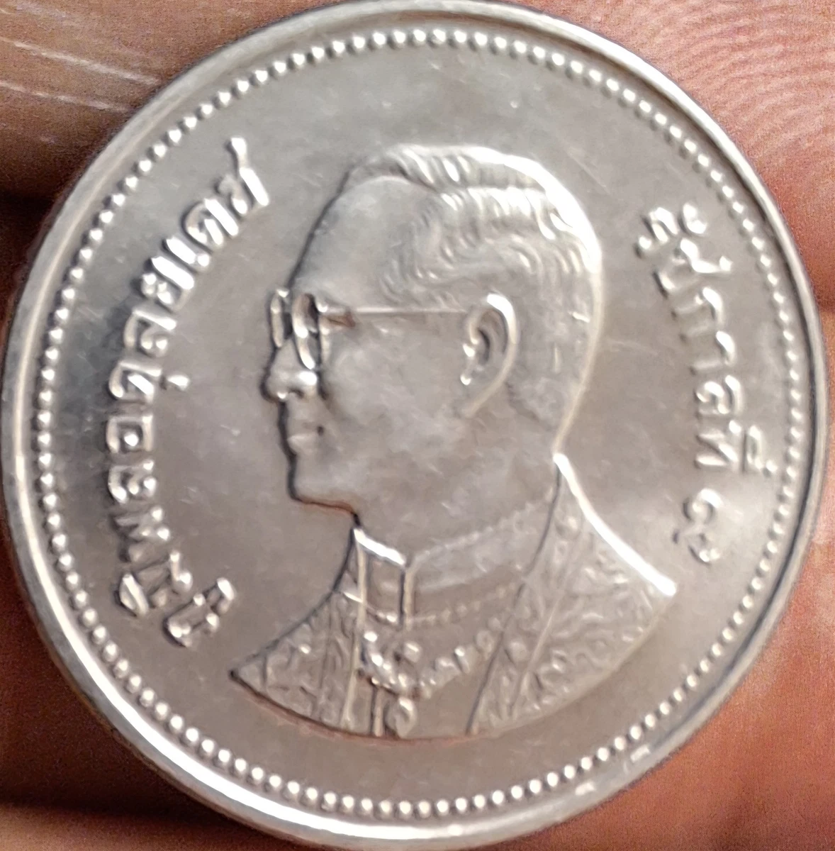 2006 Thailand Coins for sale | eBay