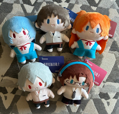 BEMOE Bilibili Goods Evangelion Cuter Plush Bundle Shinji Rei Asuka Kaworu Mari