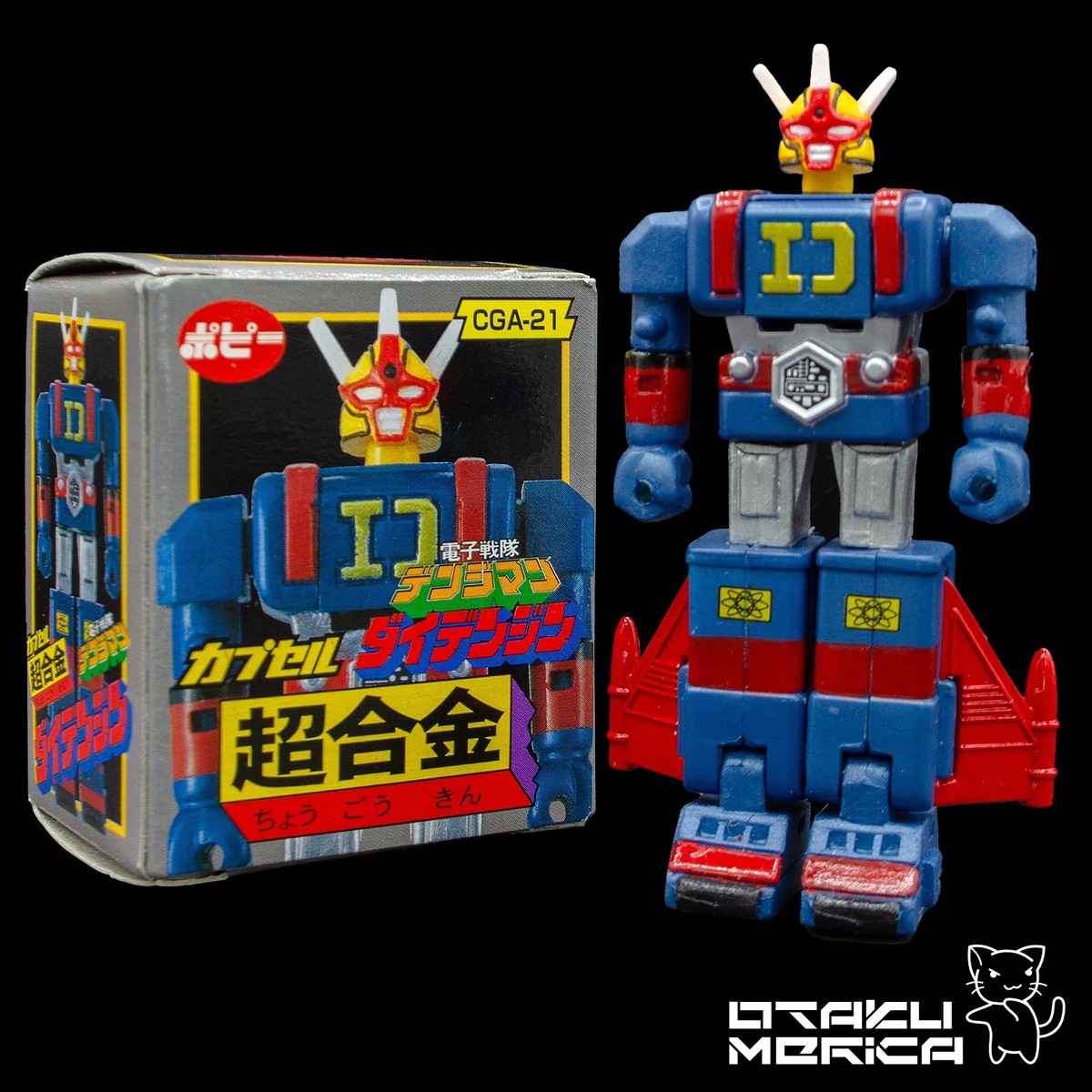 Bandai 2002 HG Chogokin CGA-21 Daidenjin (Denshi Sentai Denjiman