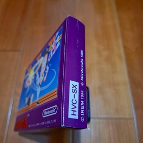 [Complete and good condition] Spartan X Famicom Family Computer FC