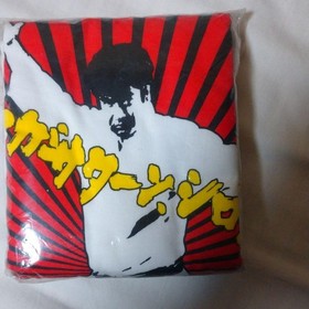 Sega Saturn T-shirt White "Sega Saturn, Shiro!" Japanese Ver. Casual Free Size