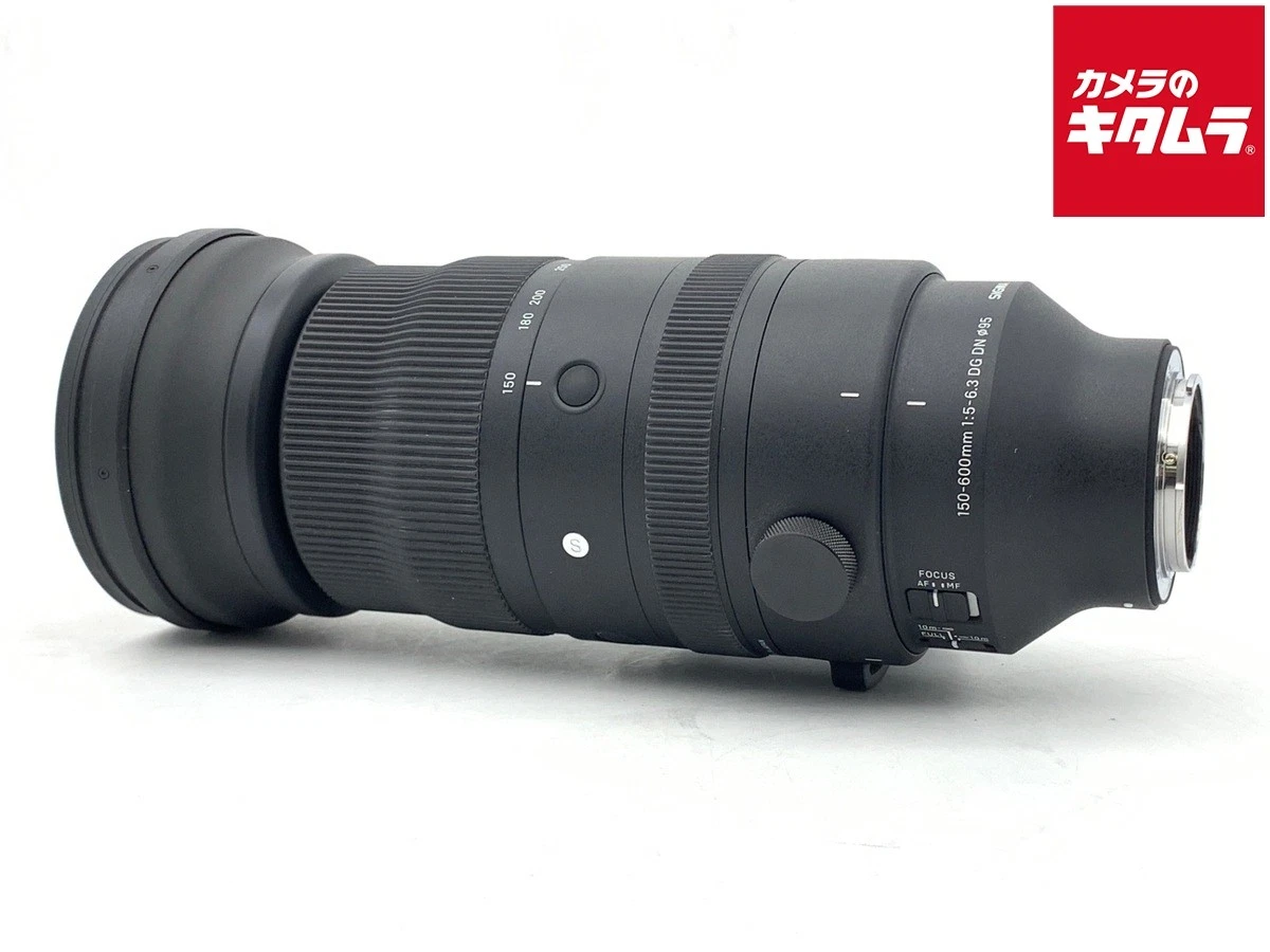 Sigma 150-600mm f/5-6.3 Camera Lenses for sale - eBay