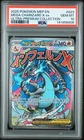 2025 Pokemon MEP Ultra-Premium Col Promo Mega Charizard X ex 23 PSA 10
