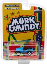1:64 1972 Jeep CJ-5 - Mork and Mindy Jeep