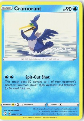 Cramorant Uncommon Shining Fates 028/072 NM