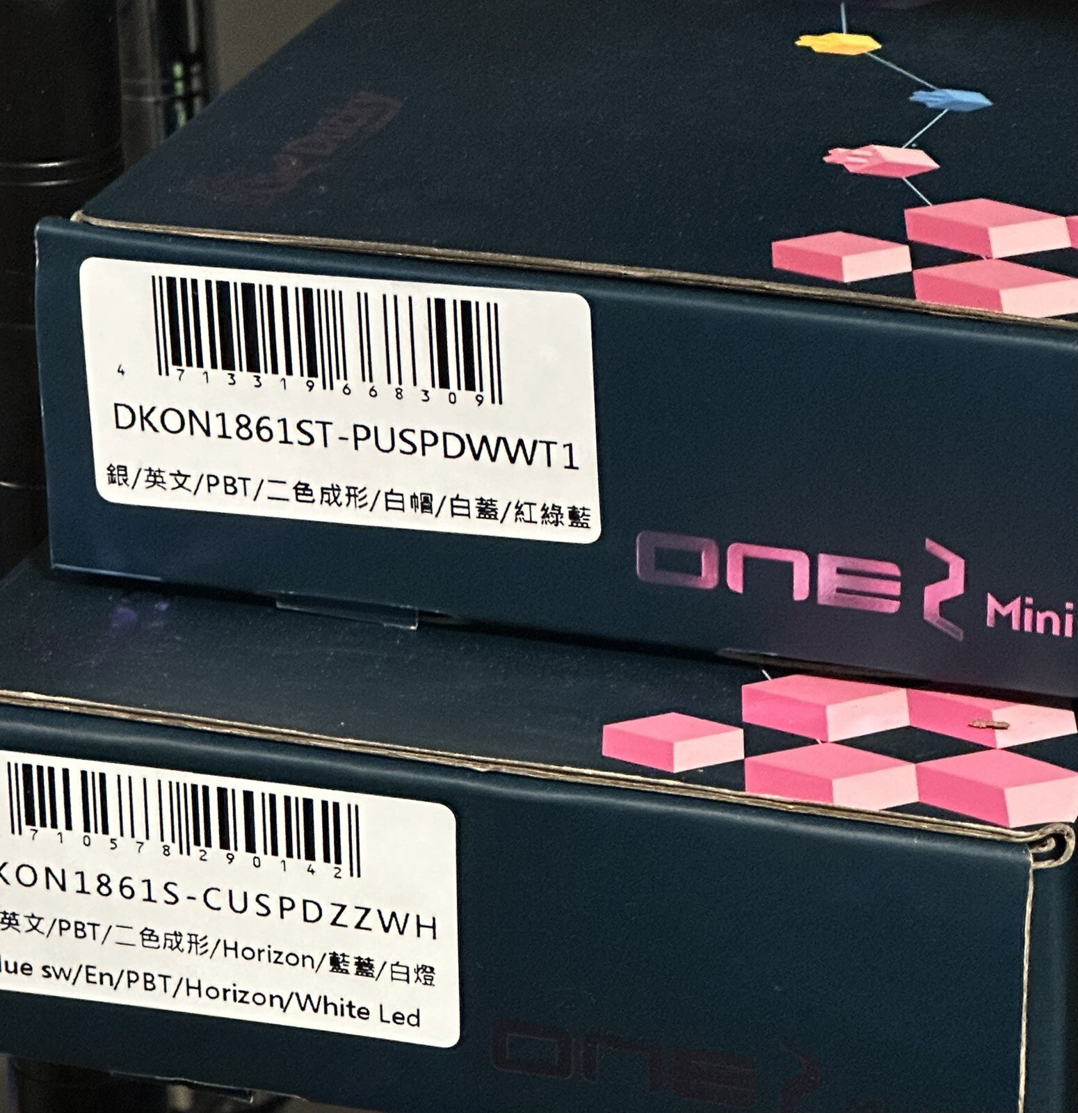 SET OF TWO___Ducky One 2 Mini 60% Gaming Keyboards - Cherry Mx Switches - RGB