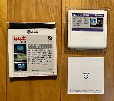 Jaja Maru Ninpou Chou Famicom Japan NES Nintendo Jaleco 1989 | eBay
