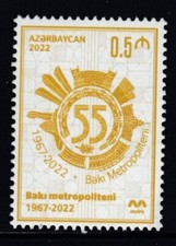 AZERBAIJAN 55th Anniversary of Baku Metro MNH stamp
