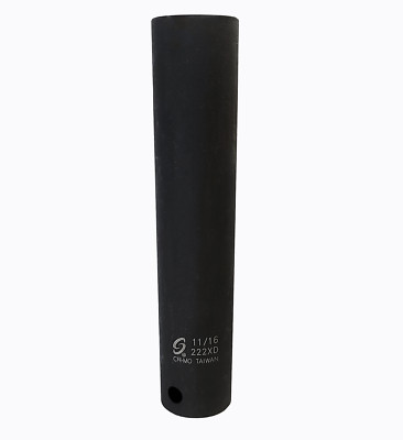 Sunex 222XD 1/2'' Drive 6 Point 11/16'' Extra Deep Impact Socket