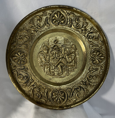 Vintage Collectible Peerage Brassware Wall Hanging Display Plate 