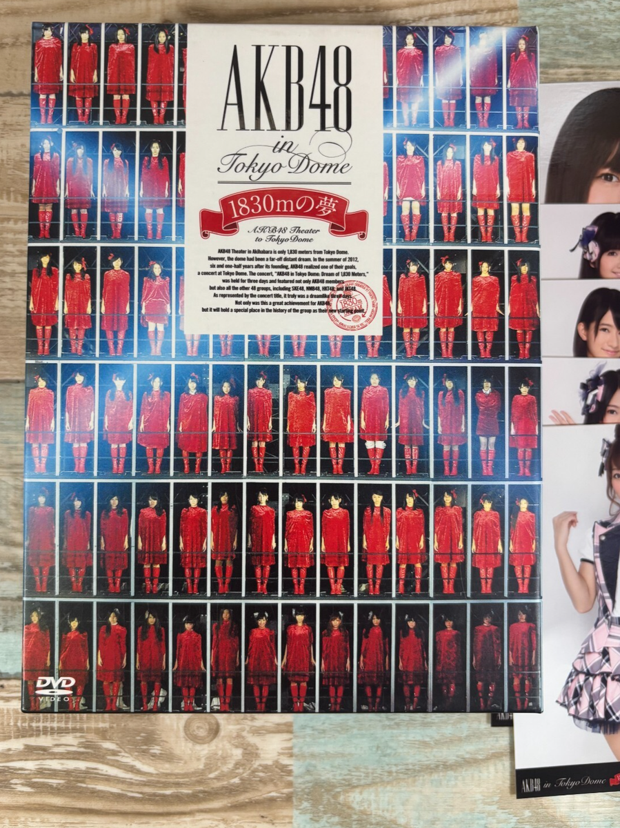 AKB48 in TOKYO DOME 1830m Dream Special BOX First Edition DVD | eBay