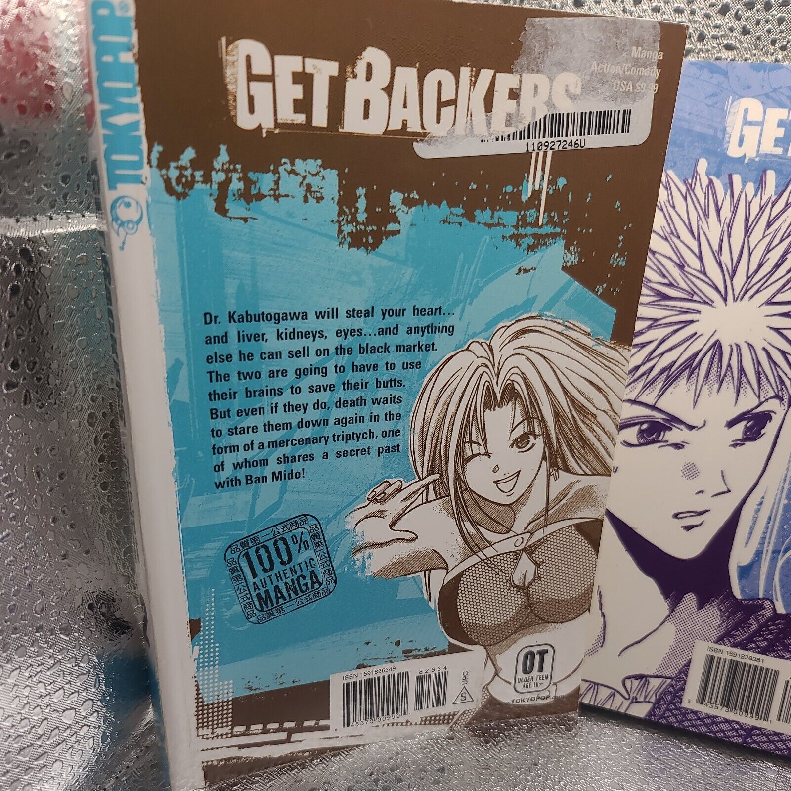 Getbackers Vol. 7 - Rando Ayamine; Yuya Aoki: 9781591829690 - AbeBooks