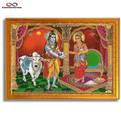 Shiva & Maa Annapurna devi sitting on throne photo frame with Acrylic Glass
