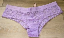 NWT Victoria's Secret Lavender Sheer Lace Signature Waistband Cheeky Panties XL