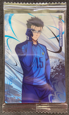 Yo Hiori N 5-18 Blue Lock Plastic Card Bandai 2773157 Japanese | eBay