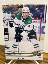 2025-26 UPPER DECK SERIES 1 MIRO HEISKANEN  DALLAS STARS #55