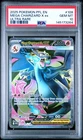 2025 POKEMON PFL EN-PHANTASMAL FLAMES ULTRA RARE #109 MEGA CHARIZARD X EX PSA 10