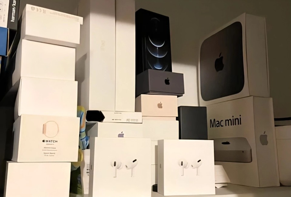 NEW ! Apple Mystery Loot Box Electronic box.All Brand New ! | eBay