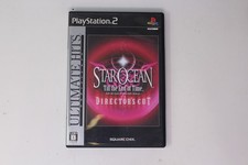 Star Ocean Till the End of Time Director's Cut (NTSC-J) PlayStat(Region Locked)