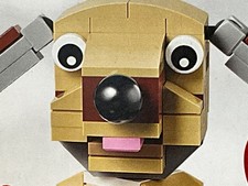 🌠LEGO Seasonal: #40201 Valentines Cupid Dog (New/2016)🌠