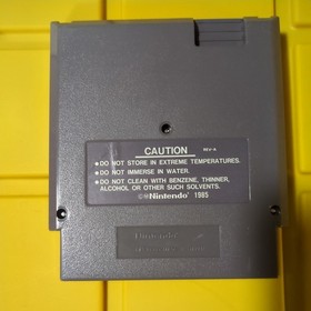 Werewolf The Last Warrior (Nintendo NES 1990)