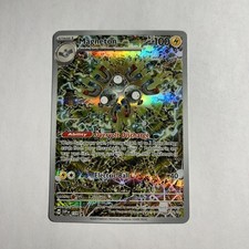 Magneton 159 Sv: Scarlet & Violet Promo Cards Holo for sale online