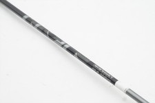 Fujikura Air Speeder 2025 50G Regular 44" Driver Shaft Pull .335 Inv13381397