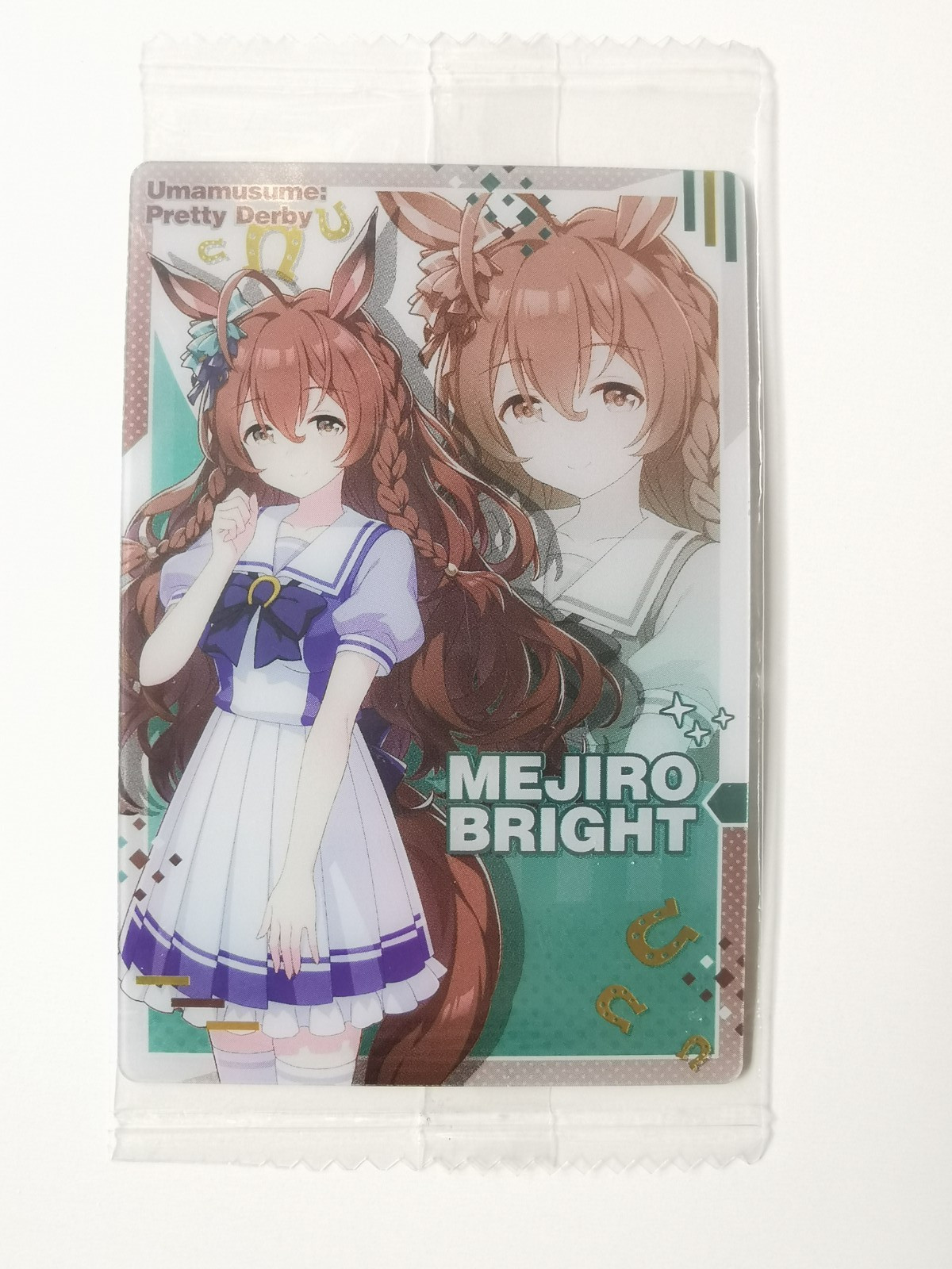 Uniforme escolar Mejiro Bright Uma Musume Pretty Derby Wafer Card 3R W3-19
