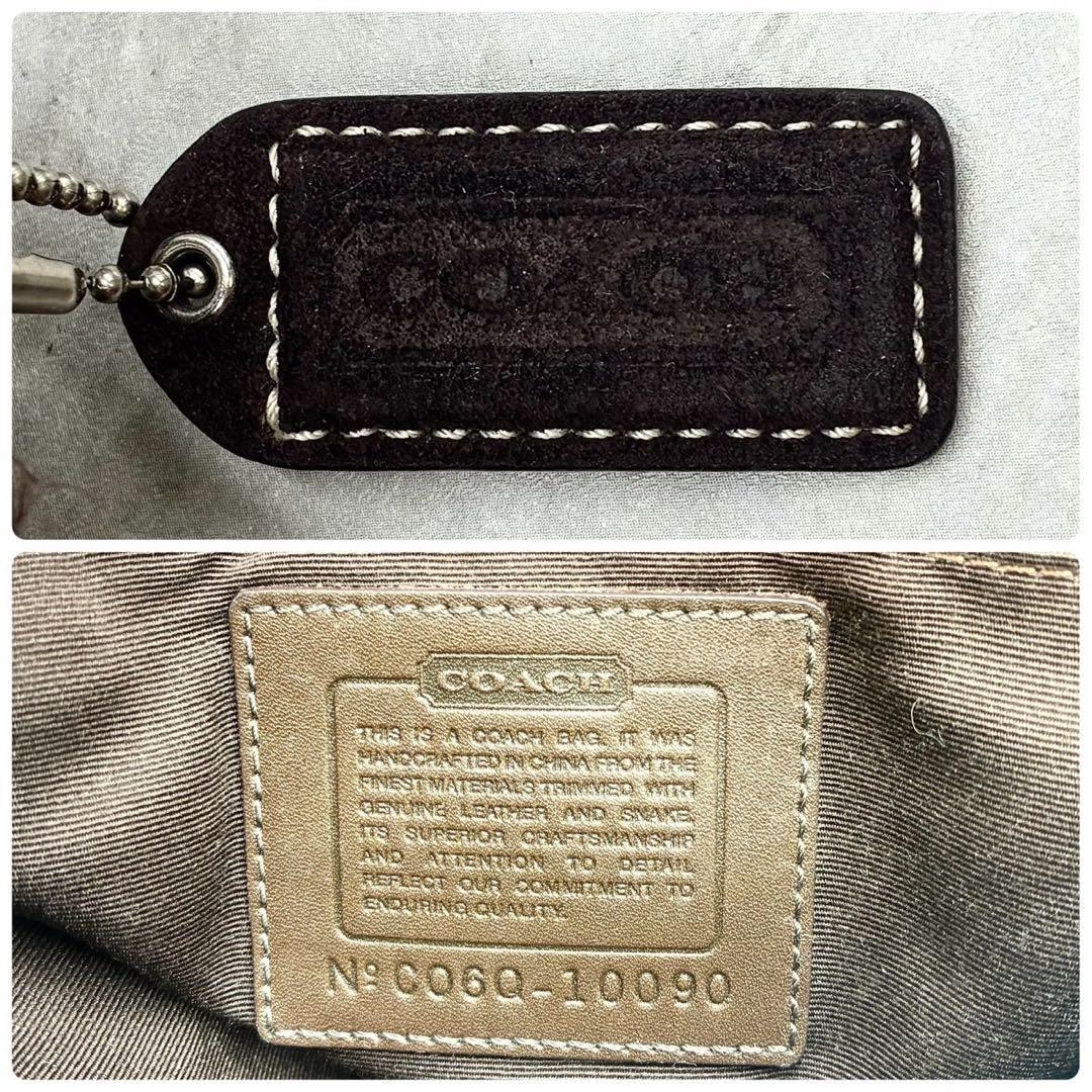 Excellent condition COACH Patchwork Signature Sho… - image 9