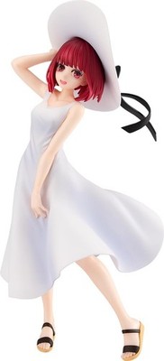 KDcolle Oshi no Ko Arima Kana Full Moon...! ver. Figure Kadokawa