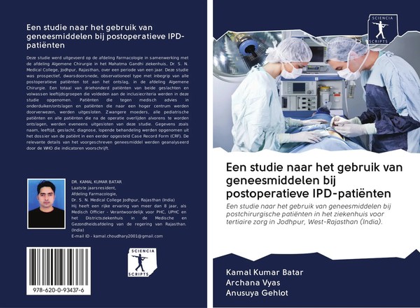 Kamal Kumar Batar (U. A.) | Een Studie Naar Het Gebruik Van Geneesmiddelen...-image