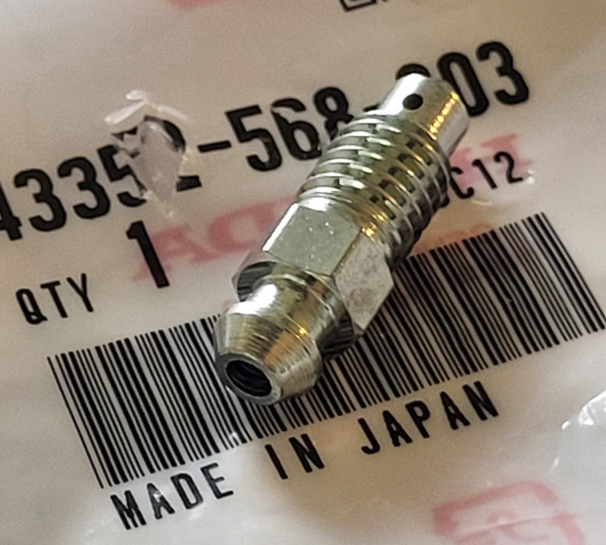 HONDA BRAKE CALIPER BLEEDER SCREW, FOREMAN, RUBICON, RINCON