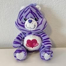 Vtg Care Bears Jungle Party Series 2 Special Harmony Bear Hearts 8 Plush Beanie