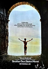 Brother Sun, Sister Moon (1972) DVD *NEW