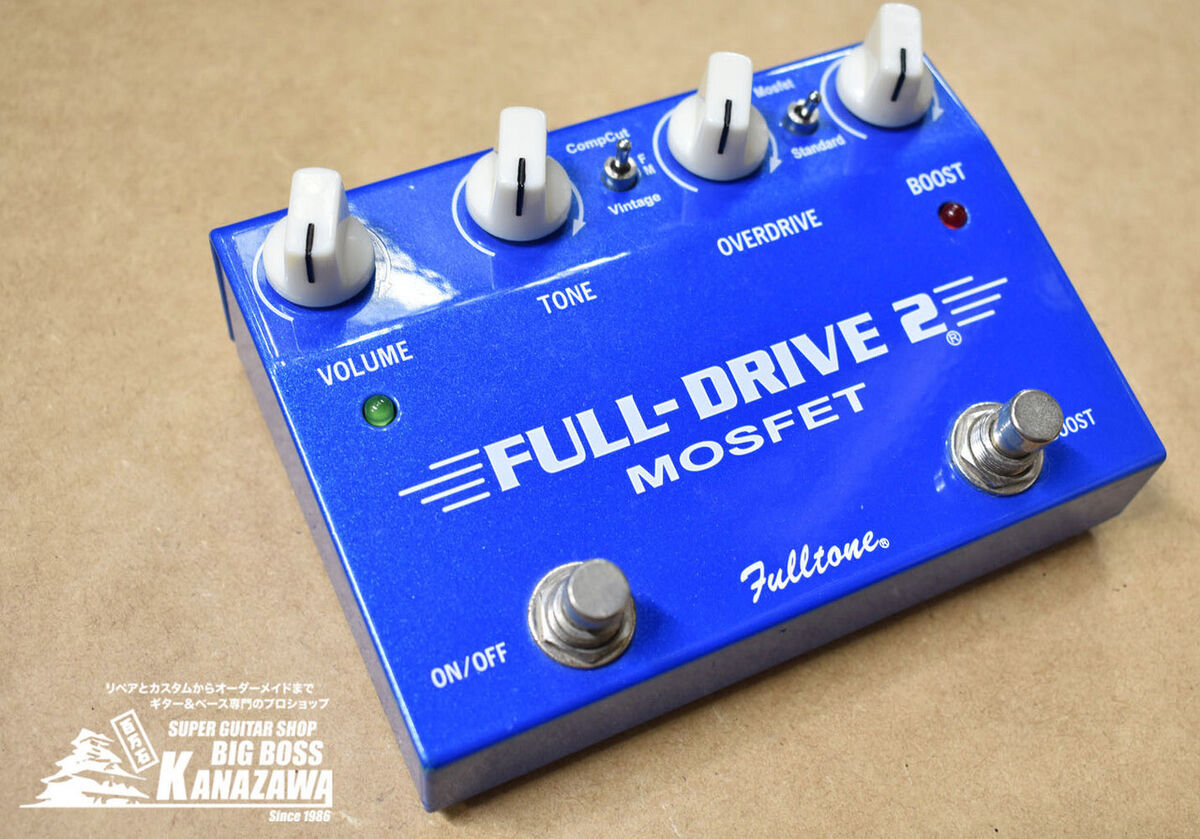Fulltone Full Drive 2 MOSFET Used Overdrive | eBay Fulltone Full Drive 2 MOSFET Used Overdrive | eBay