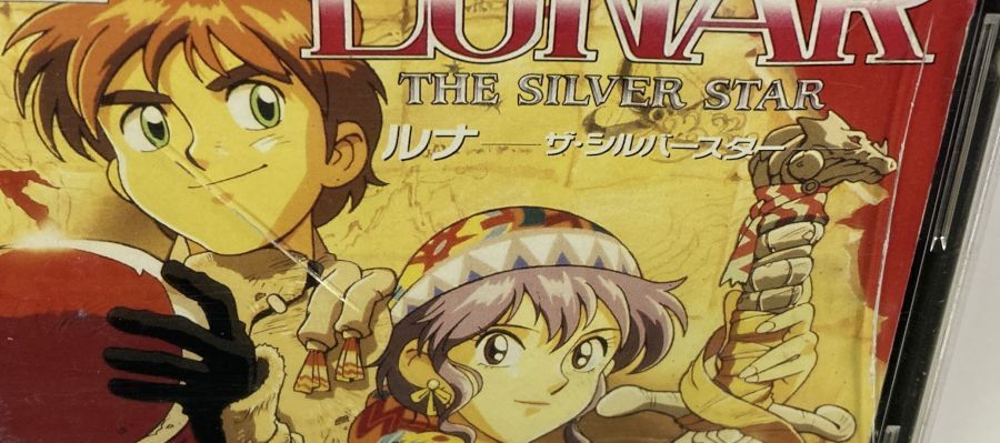 Sega Mega CD Lunar: Silver Star Japan Version w/ Box and Manual