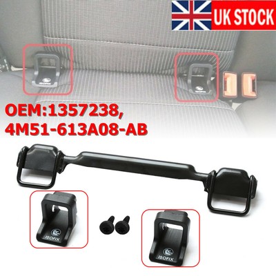 ford 1357238