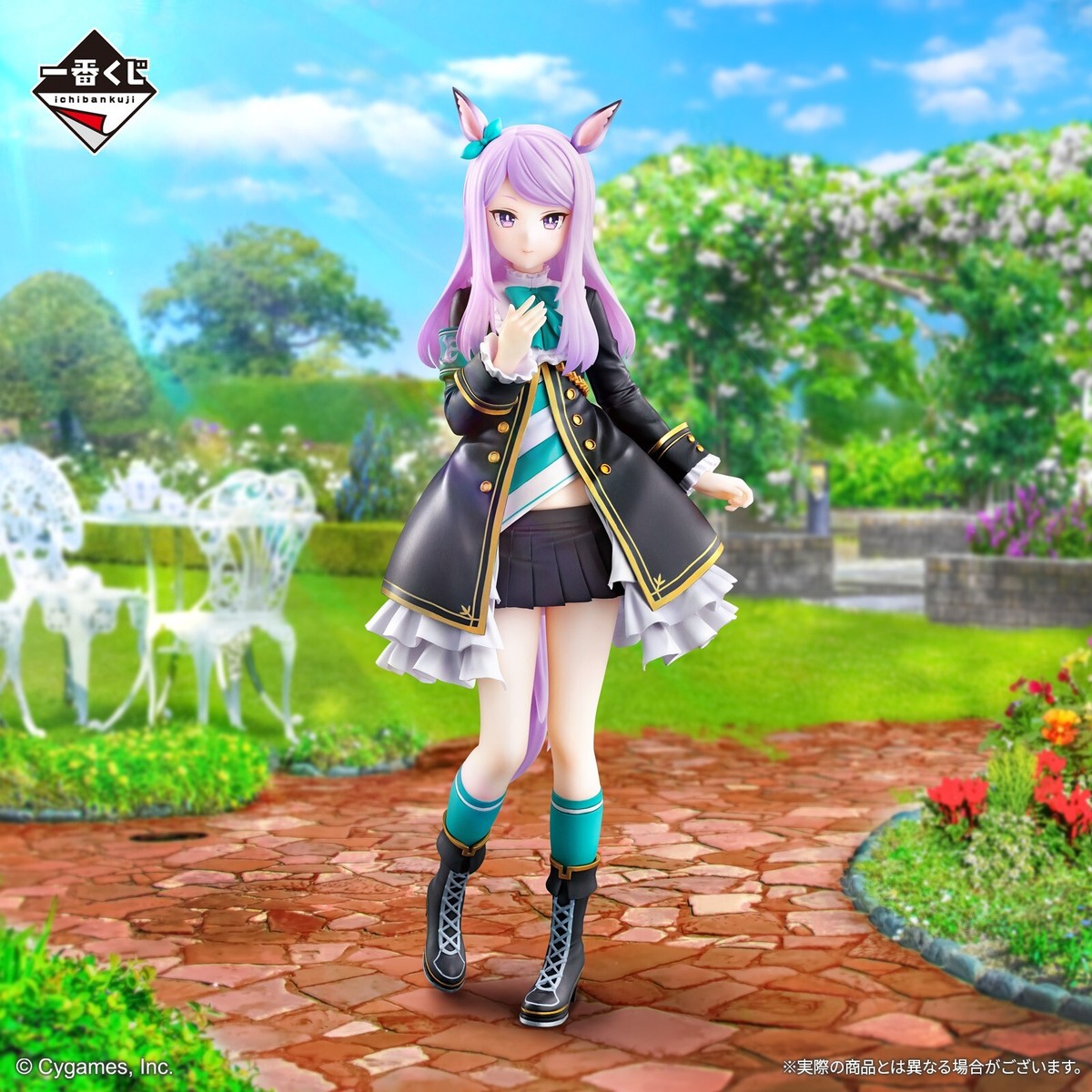 Ichiban kuji Uma Musume Pretty Derby Mejiro Mc Queen figure japan